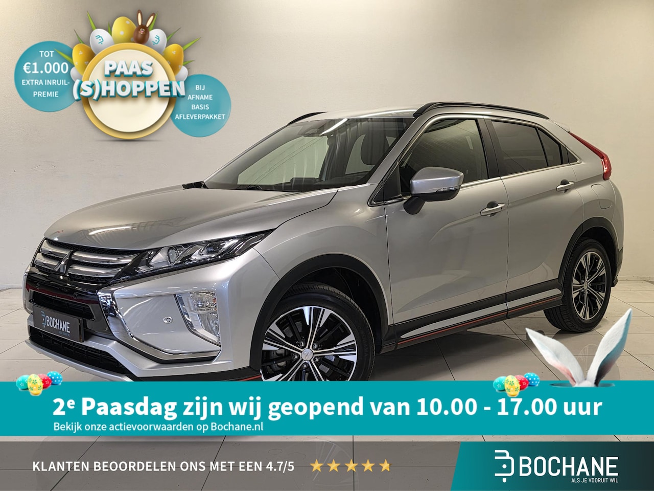 Mitsubishi Eclipse Cross - 1.5 DI-T Intense S | Trekhaak | Apple CarPlay / Android Auto navigatie | Achteruitrijcamer - AutoWereld.nl