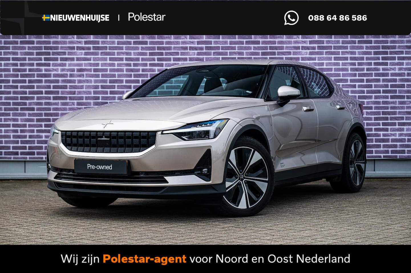 Polestar 2 - Long Range Single Motor 78 kWh | Pilot Lite Pack | Adaptieve Cruise Control | 360 Camera | - AutoWereld.nl