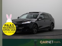 BYD SEAL 6 Touring - 1.5 DM-i Comfort | Stoelverwarming | Stoelventilatie | Panoramadak | tot 1350km Actieradiu
