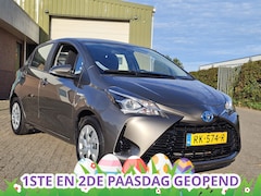 Toyota Yaris - 1.5 Hybrid AUT Camera Occasion van het Jaar 2026 PAAS Show t/m 1e+2e PaasDag
