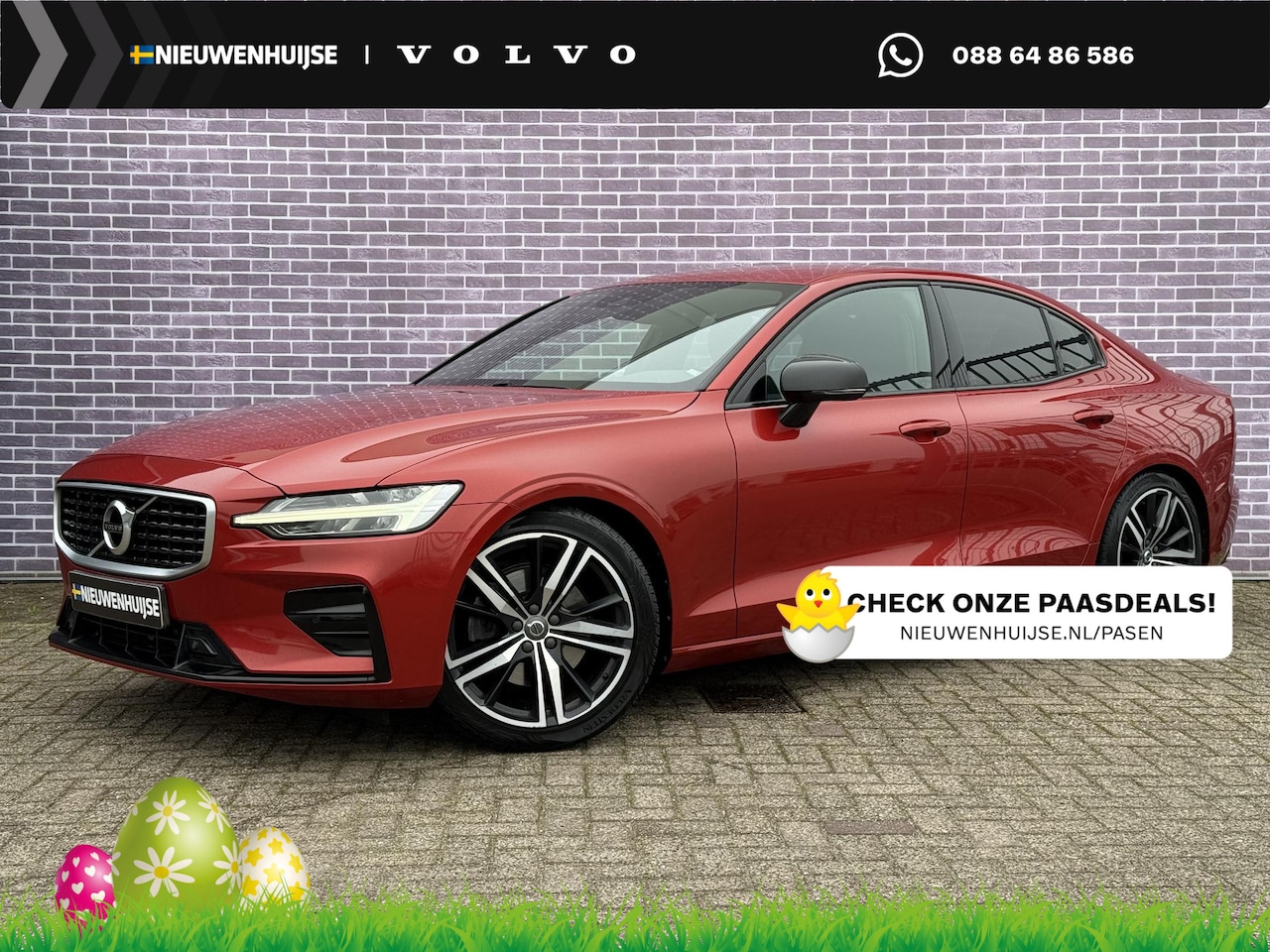 Volvo S60 - 2.0 T4 R-Design | Nieuwe Distributie riem | 12 mnd BOVAG garantie | Trekhaak | Camera | St - AutoWereld.nl