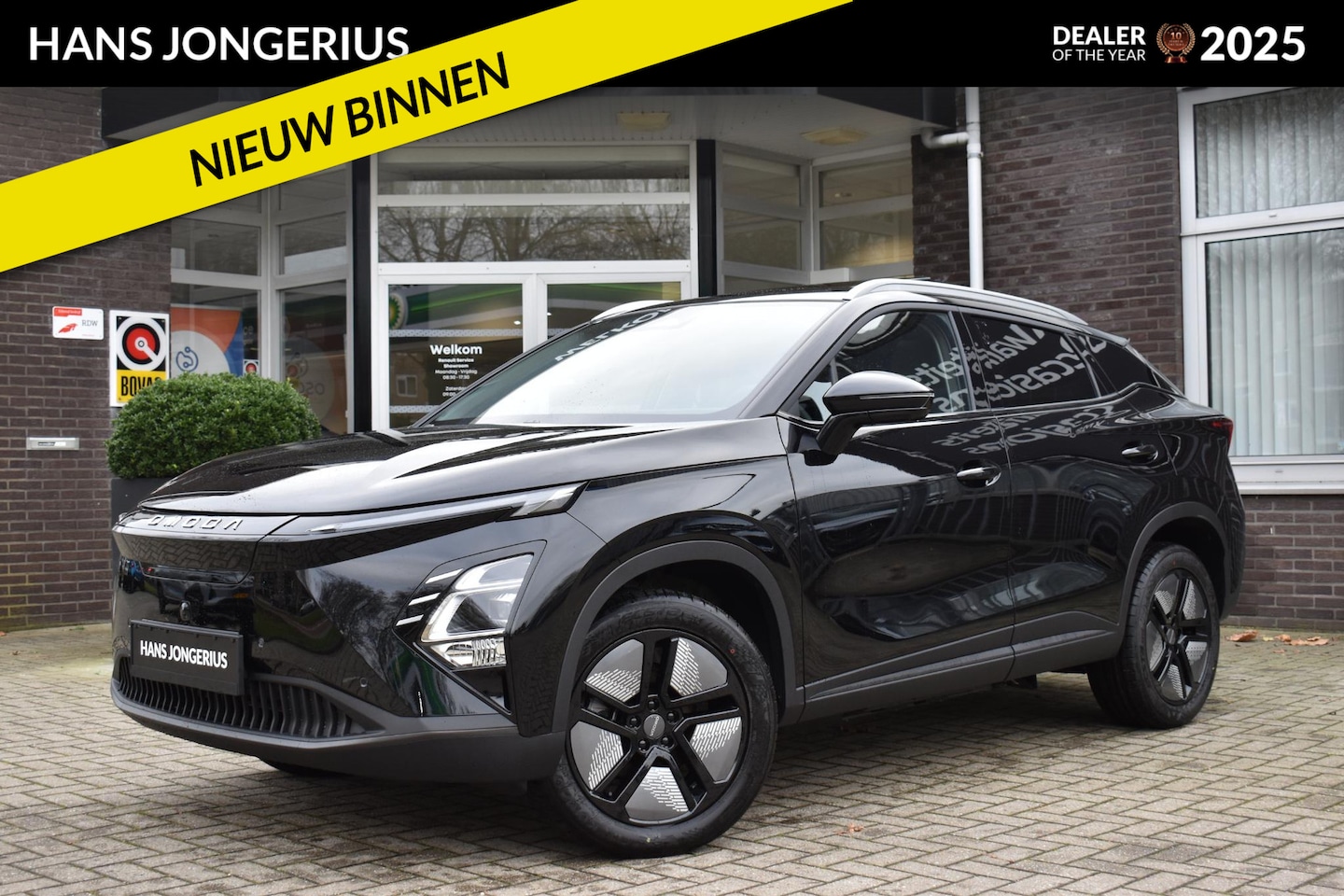 Omoda 5 - EV Premium | STOELVENTILATIE+STOELVERWARMING | VOORRAAD | ELEKTRISCHE STOELEN | PANORAMADA - AutoWereld.nl