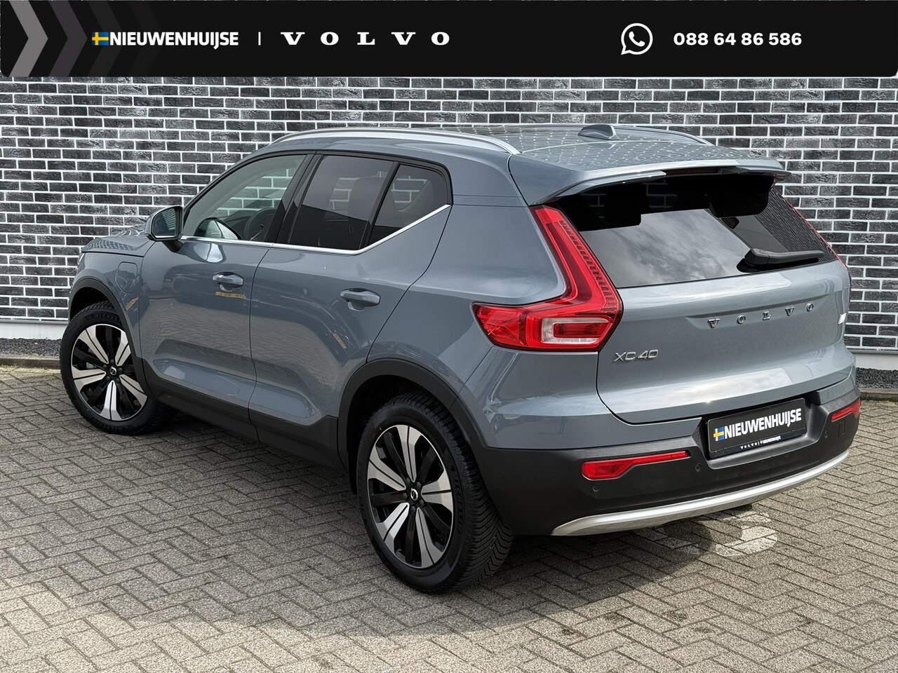 Volvo XC40 - Plug-in Hybrid T5 Ultimate Bright | Trekhaak | Panoramadak | Lederen bekleding | Stoel- en - AutoWereld.nl