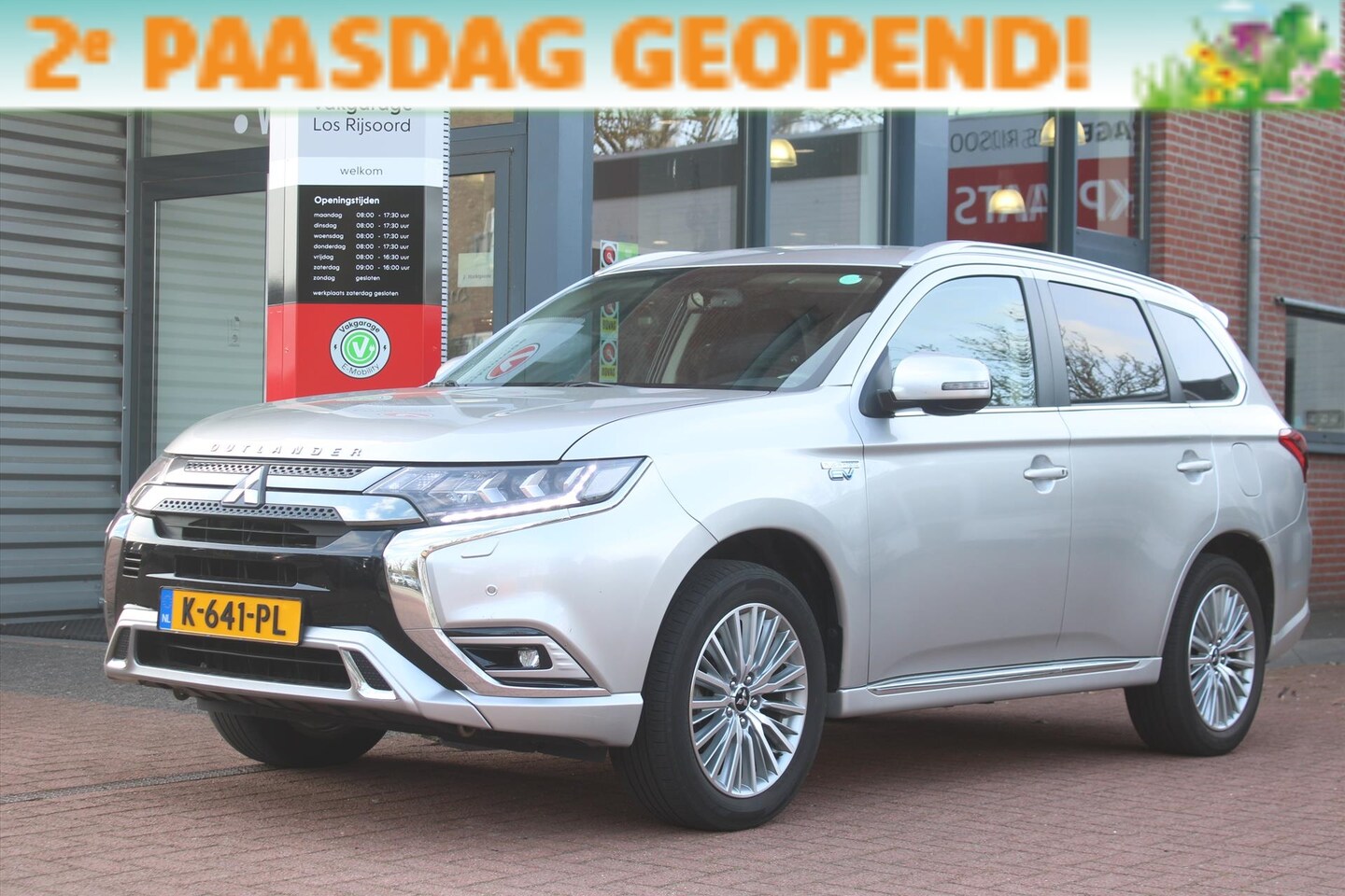 Mitsubishi Outlander - 2.4 PHEV *Pure+* | Trekhaak | Carplay | Camera | Cruise & Climate Control | Stoelverwarmin - AutoWereld.nl