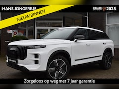 Jaecoo 7 - 7 1.5 GDI SHS-P Exclusive | INCL. INRUILPREMIE | VOORRAAD | STOELVENTILATIE + VERWARMING |