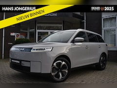 Jaecoo 5 - 5 Exclusive 61 kWh | BIJTELLINGSVOORDEEL | STOEL/STUURVERWARMING | STOELVENTILATIE | 360 C