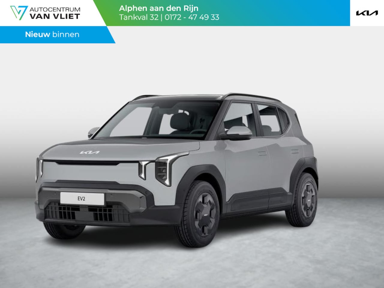 Kia EV2 - Air 42.2 kWh 5p. | Actieprijs * | Clima | Adapt. cruise | Navi | Dakrails | 16" | Stoel&St - AutoWereld.nl