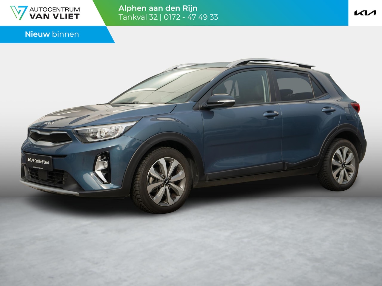 Kia Stonic - 1.0 T-GDi MHEV DynamicPlusLine | Trekhaak | NAvi| - AutoWereld.nl