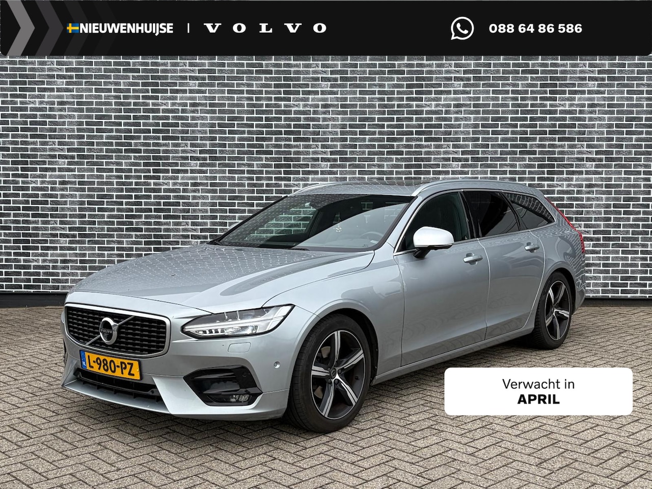 Volvo V90 - 2.0 D4 R-Design | 360 Graden Camera | Head-up Display | Panoramadak | Elektrische Achterkl - AutoWereld.nl