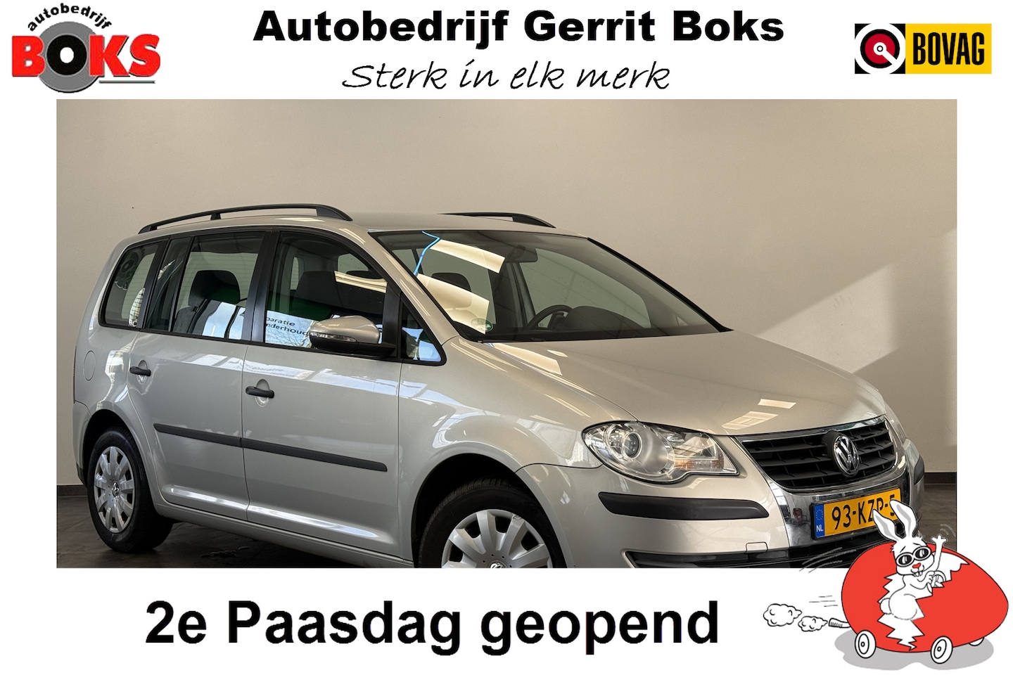 Volkswagen Touran - 1.4 TSI Trendline Navigatie PDC ! 2e Paasdag geopend van 12.00 tot 17:00u ! - AutoWereld.nl