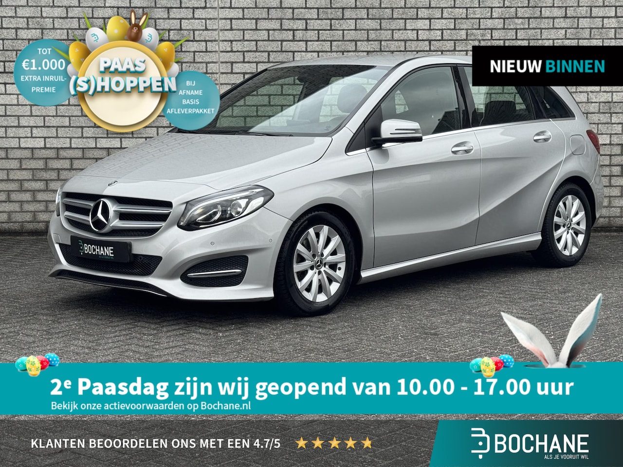 Mercedes-Benz B-klasse - 180 Business Solution | Trekhaak | Navigatie | Achteruitrijcamera | Stoelverwarming | - AutoWereld.nl