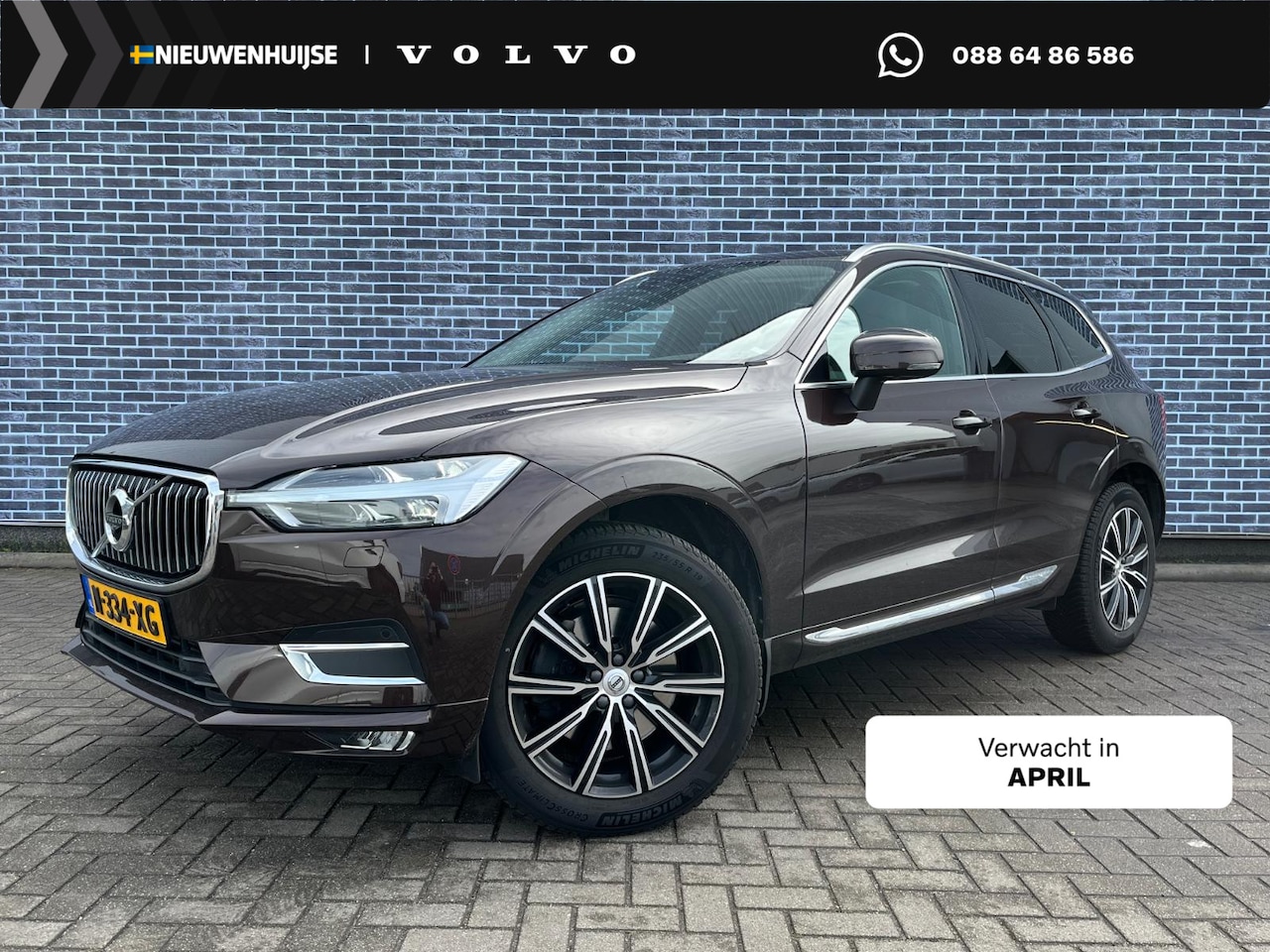 Volvo XC60 - 2.0 T5 Inscription | Head-up Display | 360 Graden Camera | Panoramadak | Nappaleder | Stoe - AutoWereld.nl