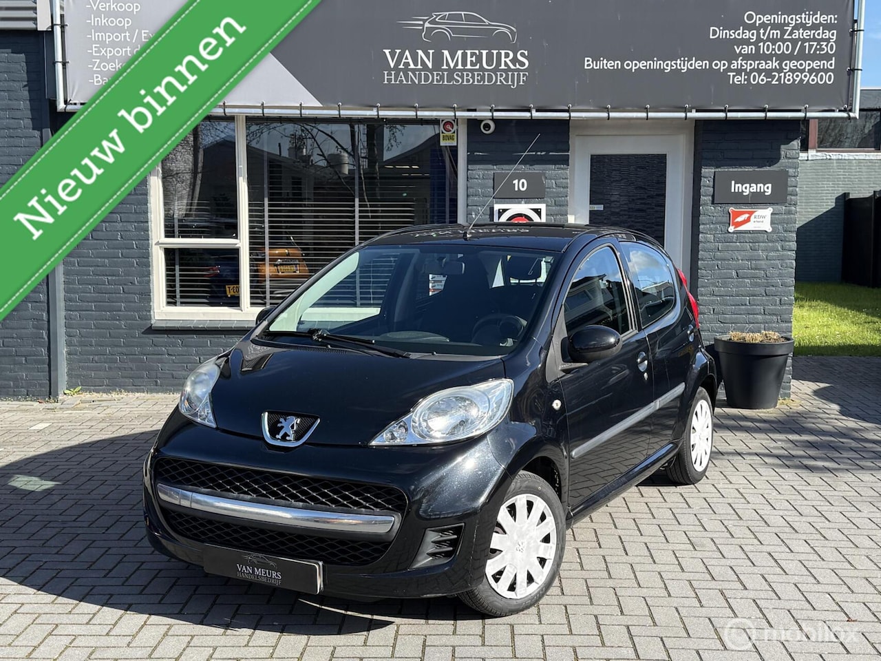 Peugeot 107 - 1.0-12V Millesim 200 1.0-12V Millesim 200, Airco, 5 deurs, nieuwe koppeling, apk 12-2026 - AutoWereld.nl