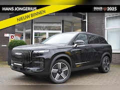 Jaecoo 7 - 7 1.5 GDI SHS-P Exclusive STOELVENTILATIE | 360 CAMERA | PANORAMADAK | STUUR/STOELVERWARMI