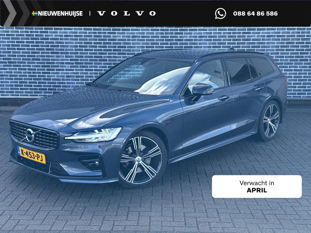 Volvo V60 - 2.0 B3 R-Design | Trekhaak | Achteruitrijcamera | Stoelverwarming | Exterior Pack | Naviga - AutoWereld.nl