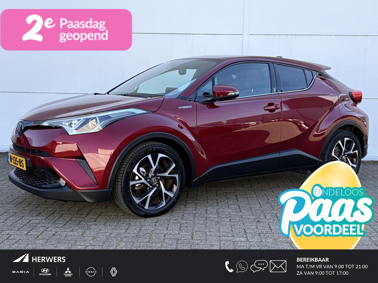 Toyota C-HR - 1.8 Hybrid Style / Trekhaak ( 725 kg ) / Dealer onderhouden / Airco (automatisch) / Cruise - AutoWereld.nl