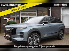 Jaecoo 7 - 7 1.5 GDI SHS-P Exclusive | INCL. INRUILPREMIE | VOORRAAD | STOELVENTILATIE+VERWARMING | P