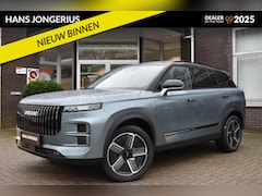 Jaecoo 7 - 7 1.5 GDI SHS-P Exclusive | INCL. INRUILPREMIE | VOORRAAD | STOELVENTILATIE+VERWARMING | P