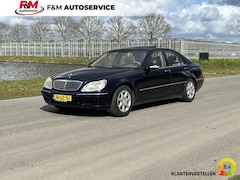 Mercedes-Benz S-klasse - 500 Memory, stoelverwarming, clima