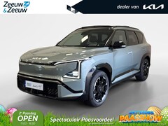 Kia EV5 - GT-PlusLine 81.4 kWh | NIEUW TE BESTELLEN | 505 km actieradius | NU €3000 inruilpremie | 1