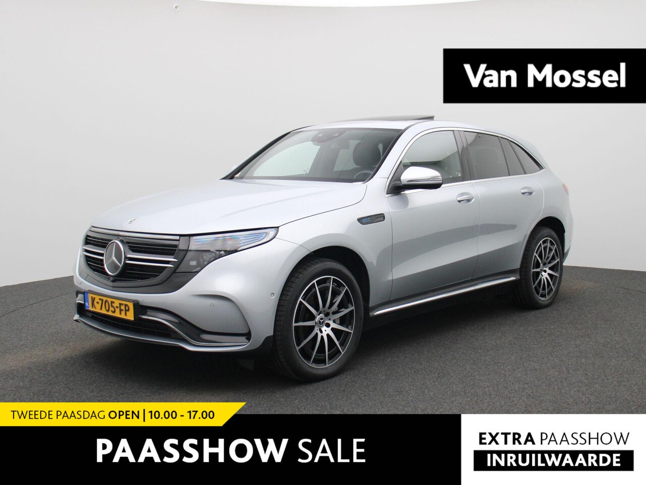 Mercedes-Benz EQC - 400 4MATIC Business Solution AMG 80 kWh | PANORAMADAK | SFEERVERLICHTING | ACHTERUITRIJCAM - AutoWereld.nl