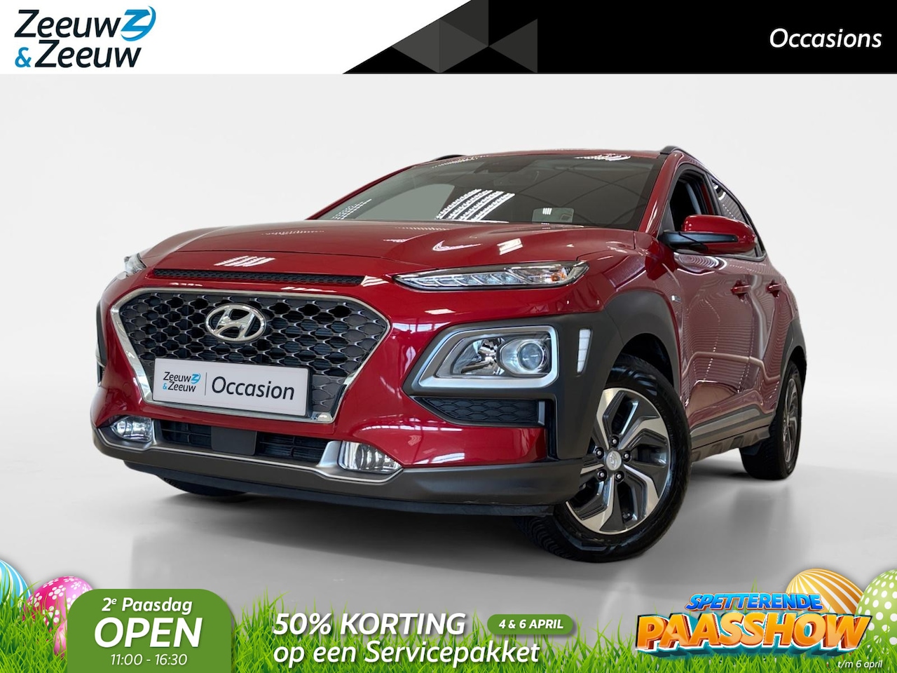 Hyundai Kona - 1.6 HYBRID | AUTOMAAT | FASHION | TREKHAAK | DEALERONDERHOUDEN | - AutoWereld.nl