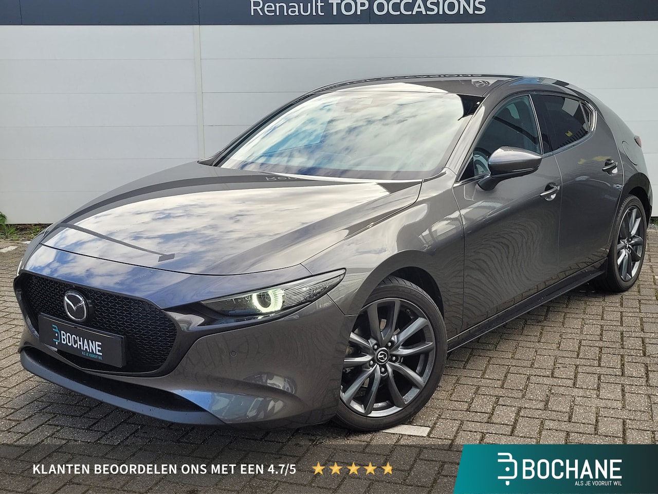 Mazda 3 - 2.0 e-SkyActiv-G M Hybrid 122 Luxury | Leder | Head Up Display | Winter Pack | Navi | Came - AutoWereld.nl