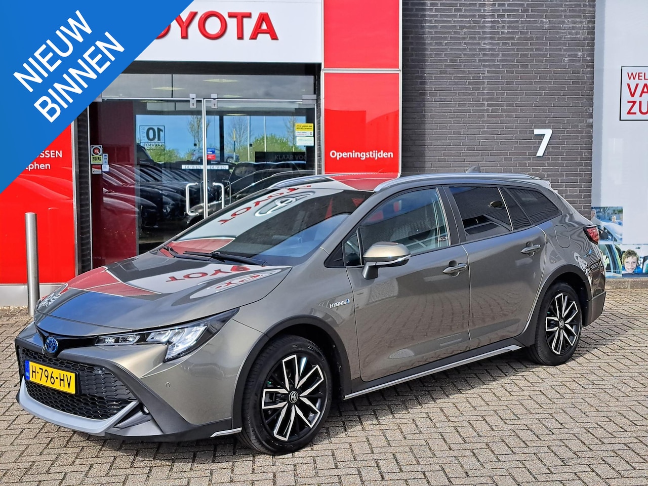 Toyota Corolla Touring Sports - 1.8 Hybrid Trek NAVIGATIE STOELVERWARMING CRUISE CONTROL ELEK. ACHTERKLEP - AutoWereld.nl