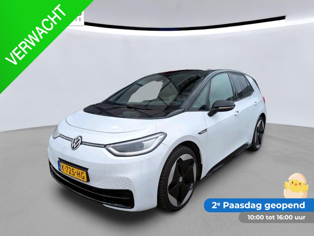 Volkswagen ID.3 - First Max 58 kWh ERGO STOELEN | PANO | VELGEN | CAMERA - AutoWereld.nl