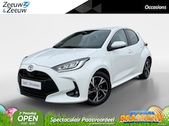 Toyota Yaris - 1.5 Hybrid 115 First Edition | Achteruitrijcamera | Adaptive Cruise Control | Apple Carpla