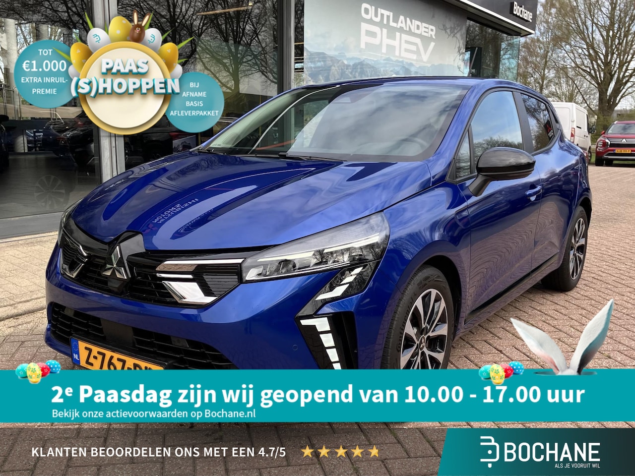 Mitsubishi Colt - 1.0T MT Intense 91PK | Carplay | Achteruitrijcamera | Dealeronderhouden | FABRIEKSGARANTIE - AutoWereld.nl