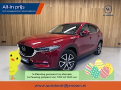 Mazda CX-5 - 2.5 SkyActiv-G 194 GT-M 4WD Trekhaak | Head up | Elektrische stoelen