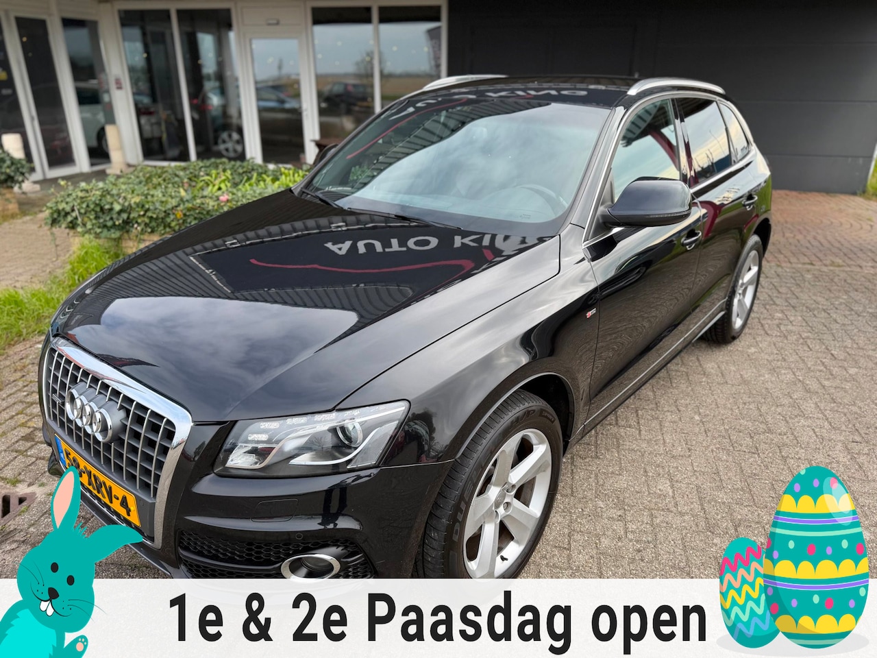 Audi Q5 - 2.0 TFSI quattro 3X S-LINE ECC/CRUIS/NAV/LED/PDC/NAP - AutoWereld.nl