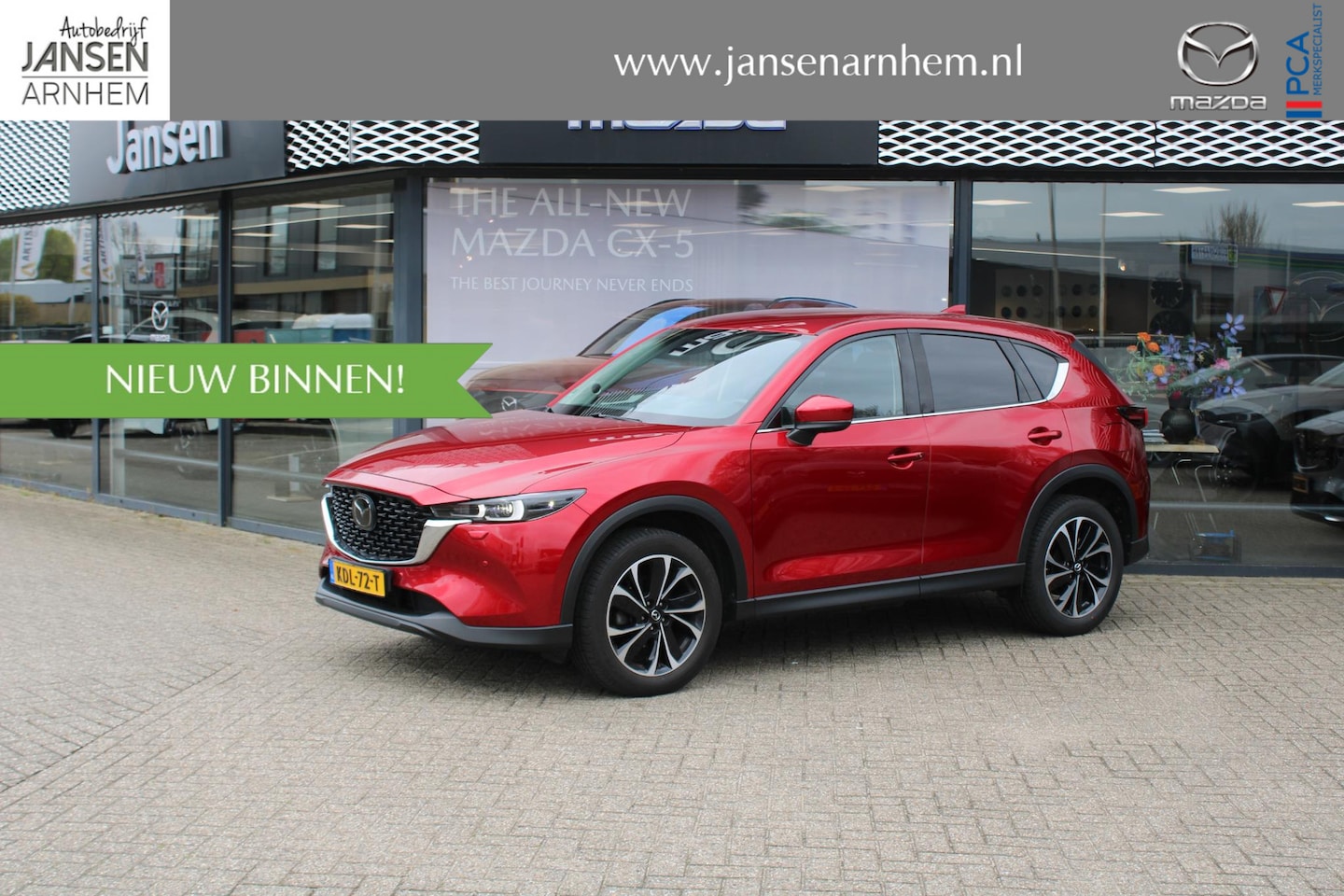 Mazda CX-5 - 2.5 SkyActiv-G 194 Luxury 2.5 SkyActiv-G 194 Luxury , Automaat, 360 Camera, Bose, Stoel/Stuurverwarming, Adap.Cruise - AutoWereld.nl