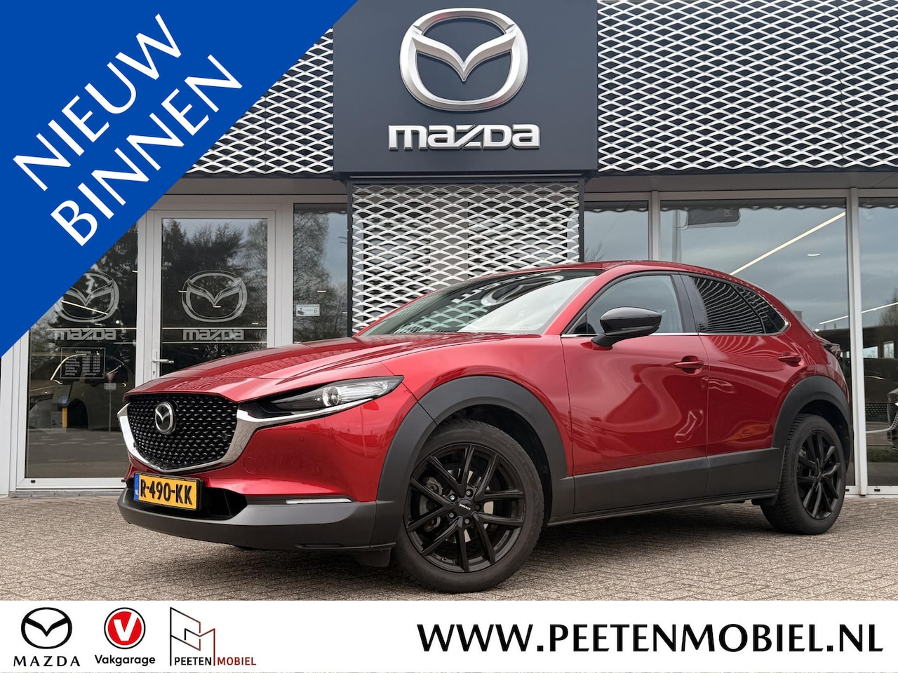 Mazda CX-30 - 2.0 e-SkyActiv-G M Hybrid Comfort | TREKHAAK | FABRIEKSGARANTIE TOT 2028 | DEALERONDEHOUDE - AutoWereld.nl