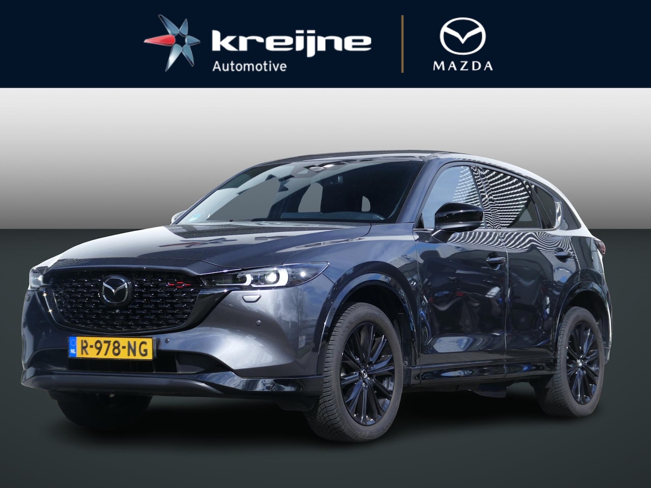 Mazda CX-5 - 2.0 SkyActiv-G 165 Sportive | Trekhaak | BOSE | 360* Camera | RIJKLAARPRIJS! - AutoWereld.nl