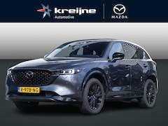 Mazda CX-5 - 2.0 SkyActiv-G 165 Sportive | Trekhaak | BOSE | 360* Camera | RIJKLAARPRIJS