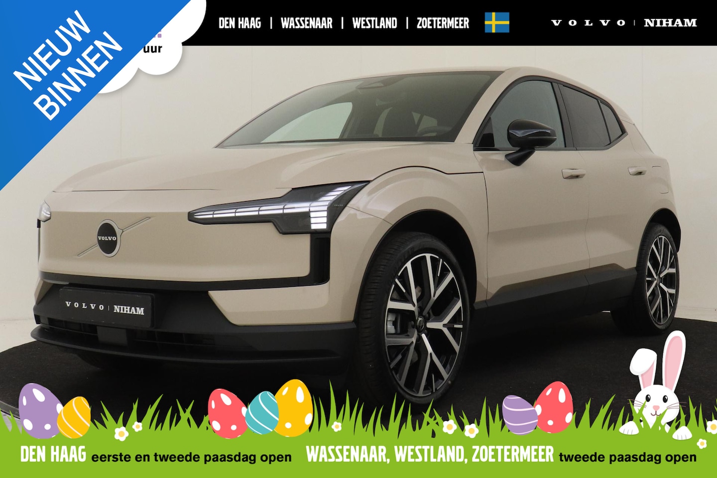 Volvo EX30 - P5 LONG RANGE PLUS EUROPA 69 kWh -HARMAN/KARDON|CLIMATE|POWER-SEATS|PRIVACY.GLAS|20"|PINE - AutoWereld.nl