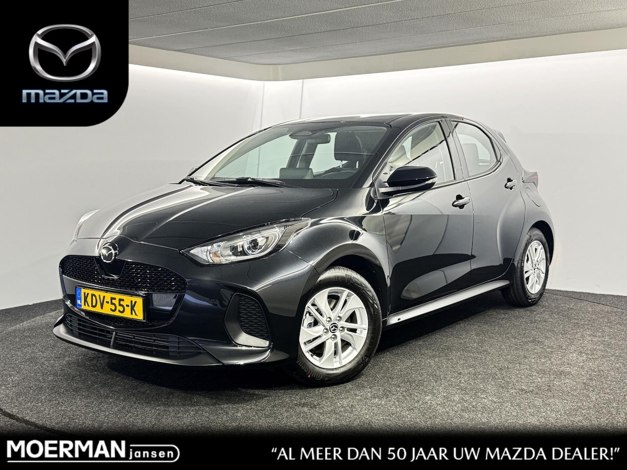 Mazda 2 Hybrid - 1.5 Centre-line / Nieuwe auto direct rijden! - AutoWereld.nl