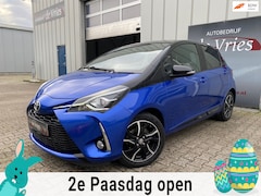 Toyota Yaris - 1.5 VVT-i Selection / Clima / Cruise / Camera / LMV / LED