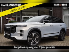 Jaecoo 7 - 7 1.5 GDI SHS-P Exclusive | INCL INRUILPREMIE | VOORRAAD | STOELVENTLATIE+VERWARMING | PAN