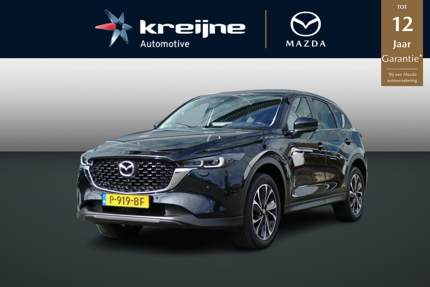 Mazda CX-5 - 2.0 SkyActiv-G 165 Comfort | Winter pack | I-activsense Pack | Rijklaarprijs | - AutoWereld.nl