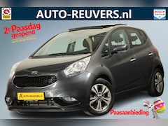Kia Venga - 1.6 CVVT ExecutiveLine / Opendak / Navi / Camera / Bluetooth