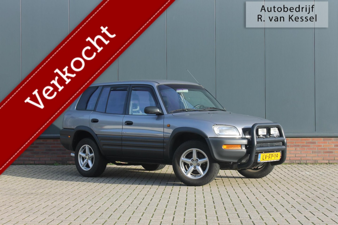 Toyota FunCruiser RAV4 - 2.0i SR Wagon Unieke auto van 1e Eigenaar, origineel Nederlands - AutoWereld.nl