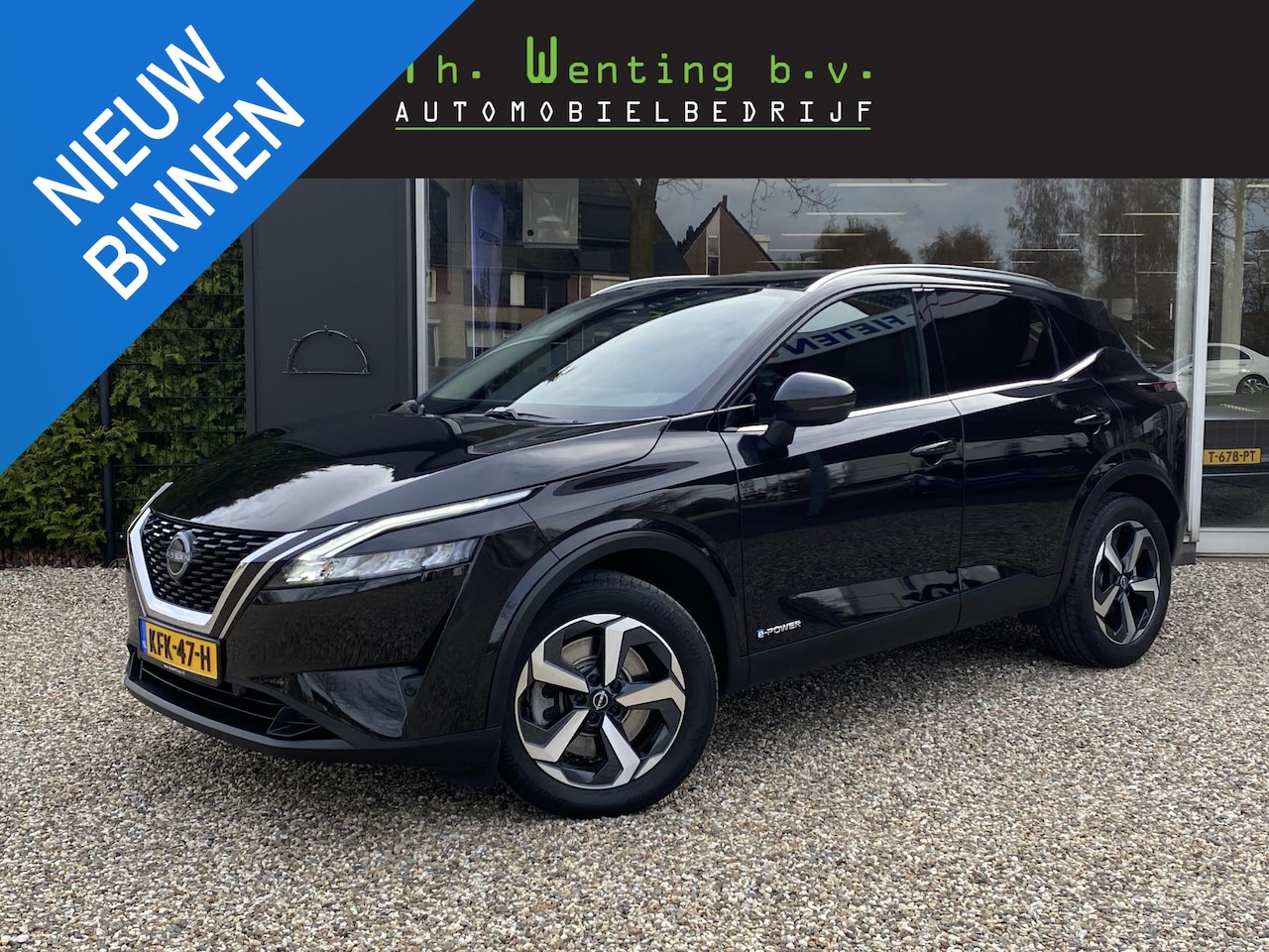 Nissan Qashqai - 1.5 e-Power Tekna Plus | Panoramadak | Adaptieve Cruise Control | 360 Camera | Parkeersens - AutoWereld.nl