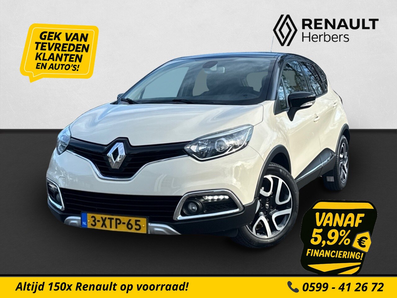 Renault Captur - 1.2 TCe Helly Hansen CAMERA / NAVI / TREKHAAK / PDC ACHTER - AutoWereld.nl