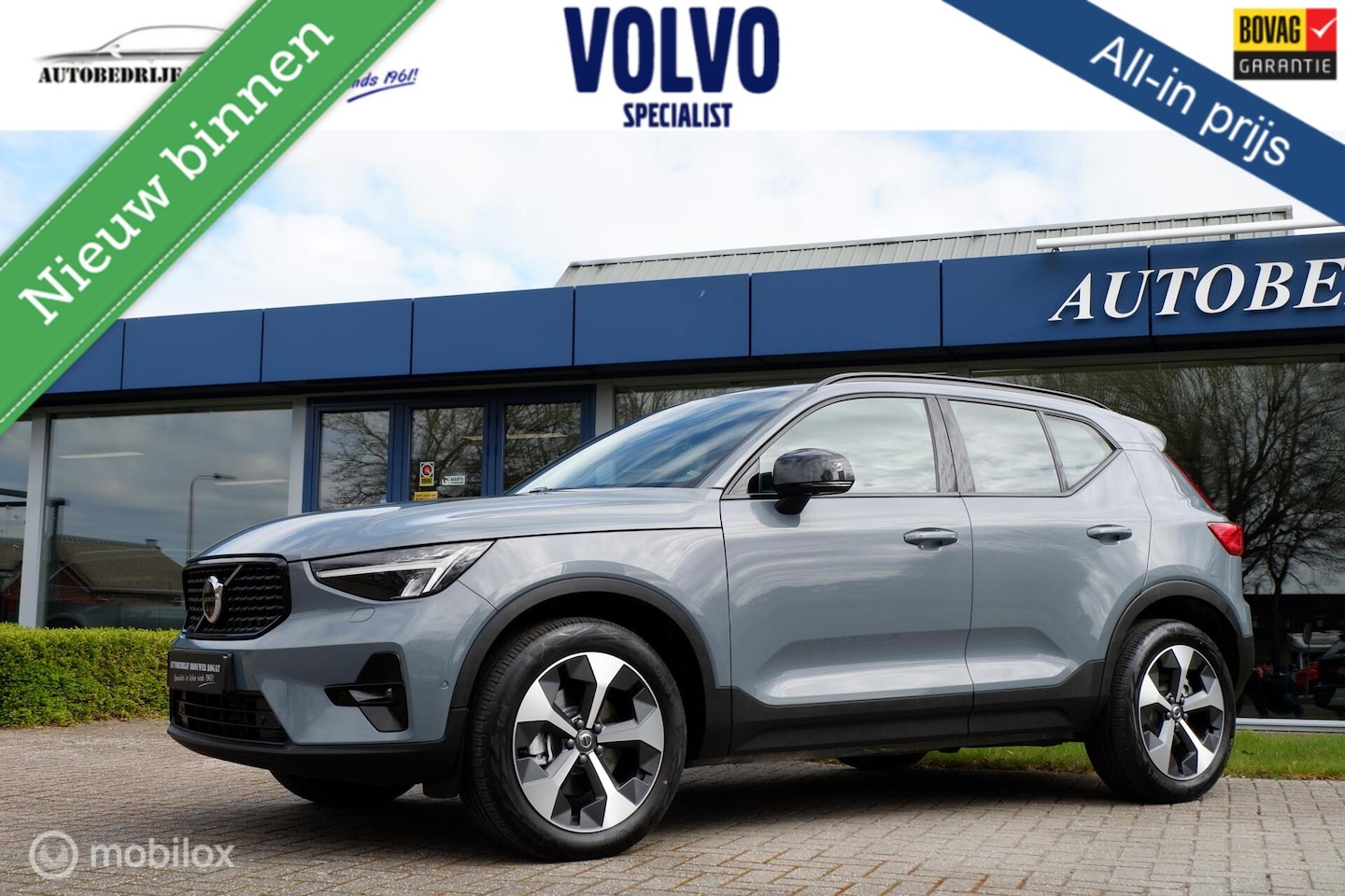Volvo XC40 - 2.0 B4 AUT7 PLUS DARK | 360CAM | LEDER | ACC | BLIS | 19INCH - AutoWereld.nl