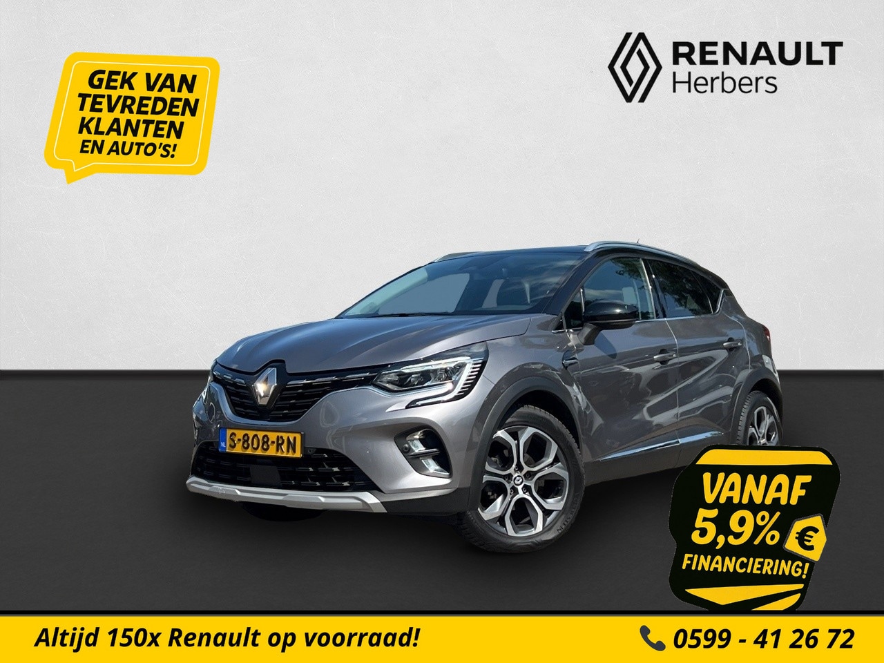 Renault Captur - 1.3 TCe INTENS EDC 140 AUTOMAAT / CAMERA / 18 INCH / STOEL EN STUURVERWARMING / TREKHAAK - AutoWereld.nl