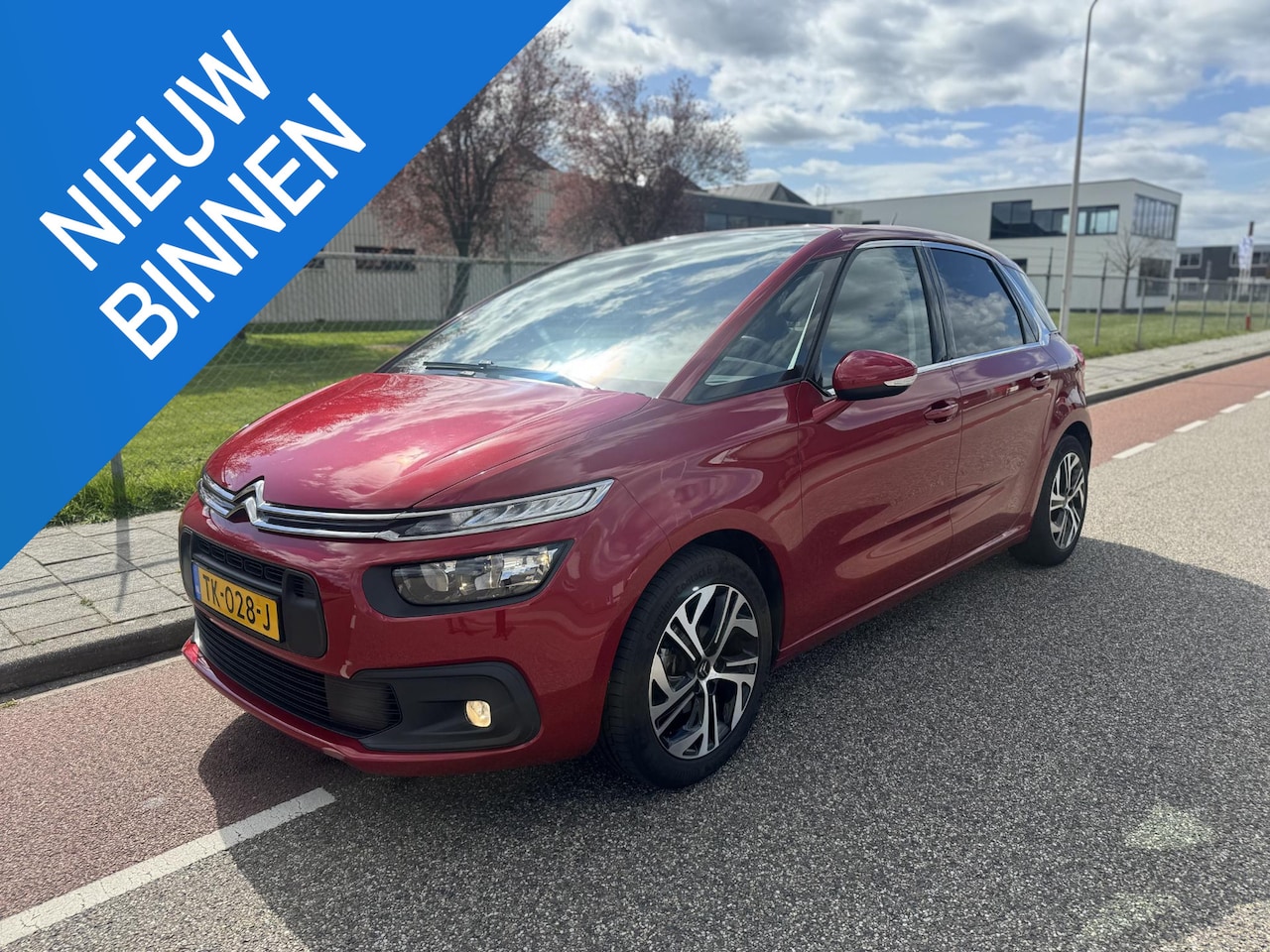 Citroën C4 Picasso - 1.2 PureTech Selection Dealer Onderhouden|NAP|AUTOMAAT|TREKHAAK|Nette staat ! - AutoWereld.nl