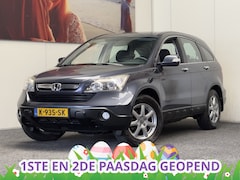 Honda CR-V - 2.0i COMFORT CRUISE CONTROL CLIMATE CONTROL TREKHAAK 17" LICHTMETALEN VELGEN PDC ZEER MOOI